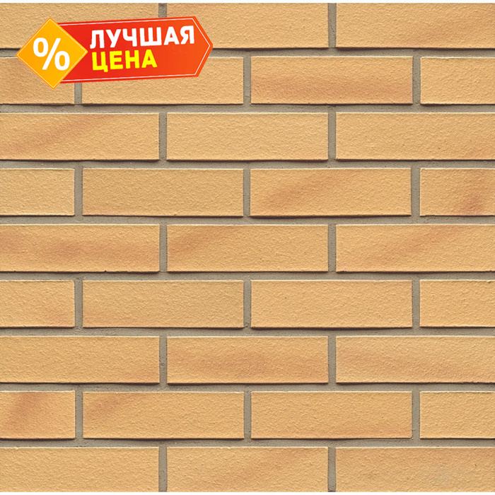 Кирпич клинкерный Muhr 02 Gelb Bunt рустик, 240х90х40 мм